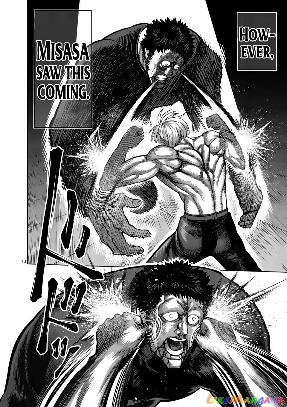Kengan Omega Chapter 80 image 10